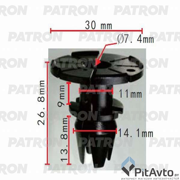 PATRON P37-0339 Клипса пластмассовая