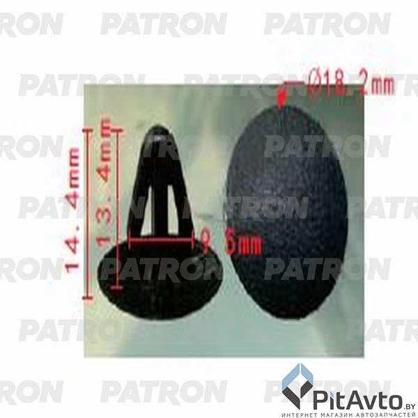 PATRON P37-0354 Клипса пластмассовая