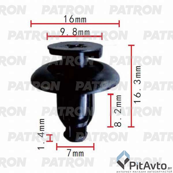 PATRON P37-0362 Клипса пластмассовая