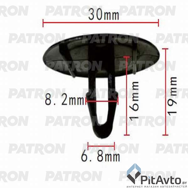 PATRON P37-0376 Клипса пластмассовая
