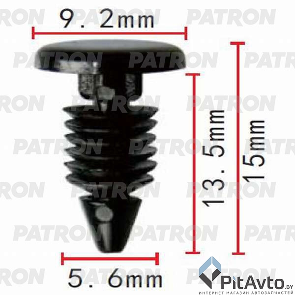 PATRON P37-0391 Клипса пластмассовая
