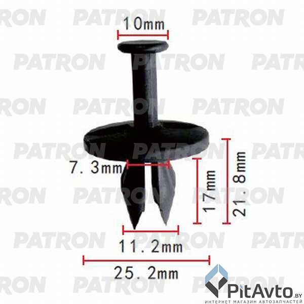 PATRON P37-0394 Клипса пластмассовая