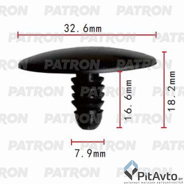 PATRON P37-0427 Клипса пластмассовая