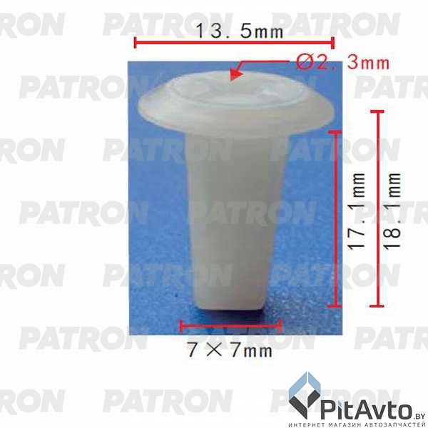 PATRON P37-0433 Клипса пластмассовая