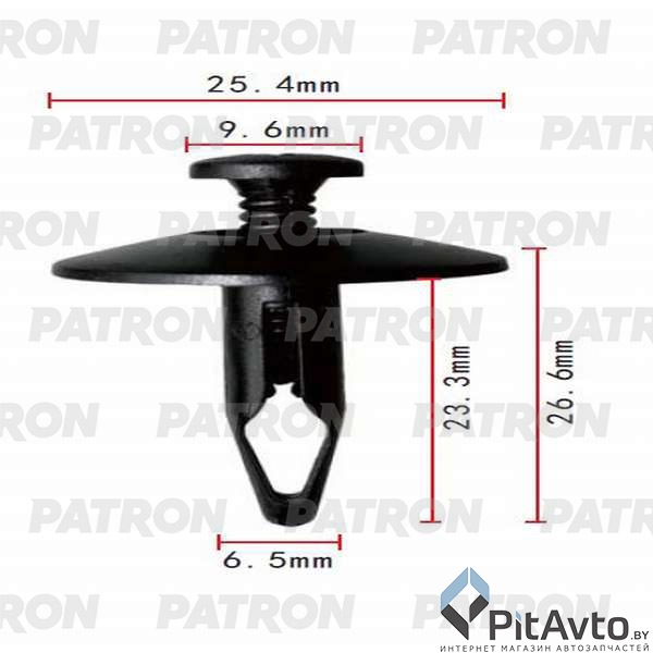 PATRON P37-0438 Клипса пластмассовая