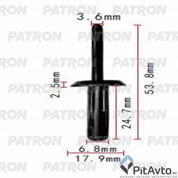 PATRON P37-0441 Клипса пластмассовая