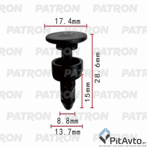 PATRON P37-0452 Клипса пластмассовая