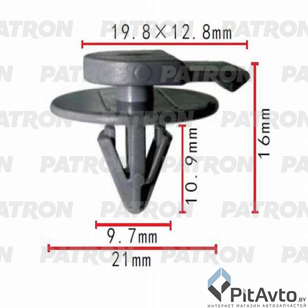 PATRON P37-0497 Клипса пластмассовая