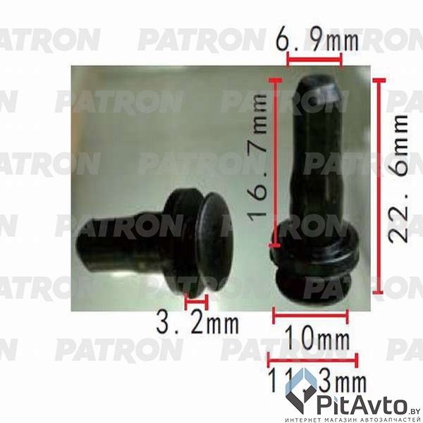 PATRON P37-0503 Клипса пластмассовая