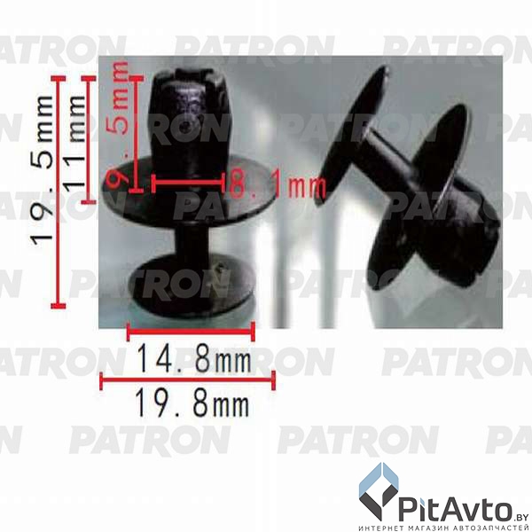 PATRON P37-0506 Клипса пластмассовая