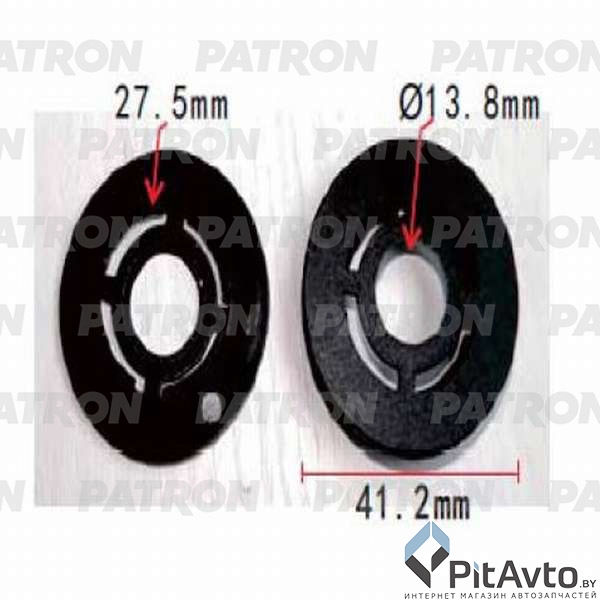 PATRON P37-0523 Клипса пластмассовая