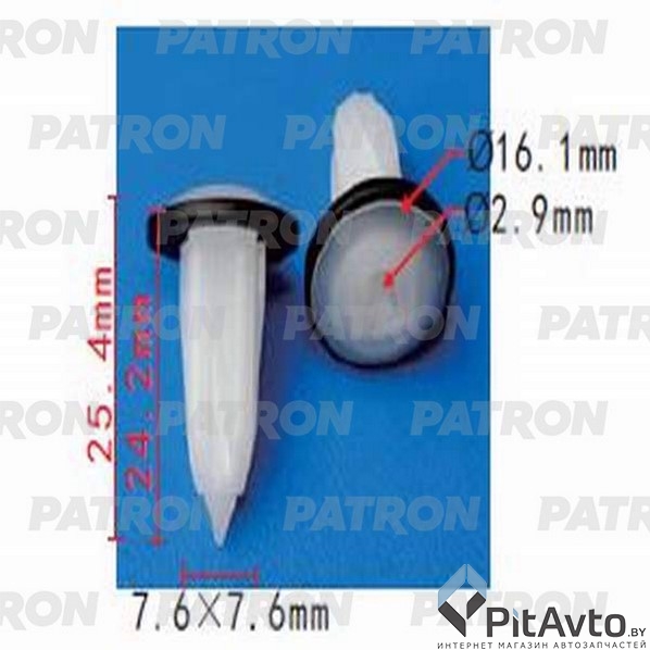 PATRON P37-0576 Фиксатор пластиковый