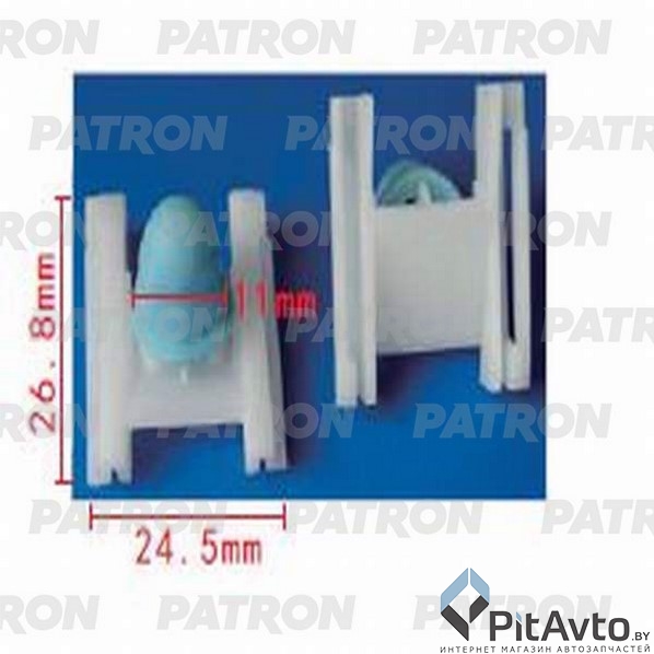 PATRON P37-0597 Зажим пластиковый