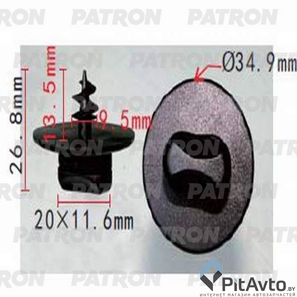 PATRON P37-0606 Клипса пластмассовая