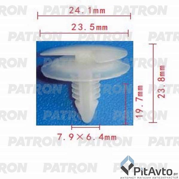PATRON P37-0619 Клипса пластмассовая
