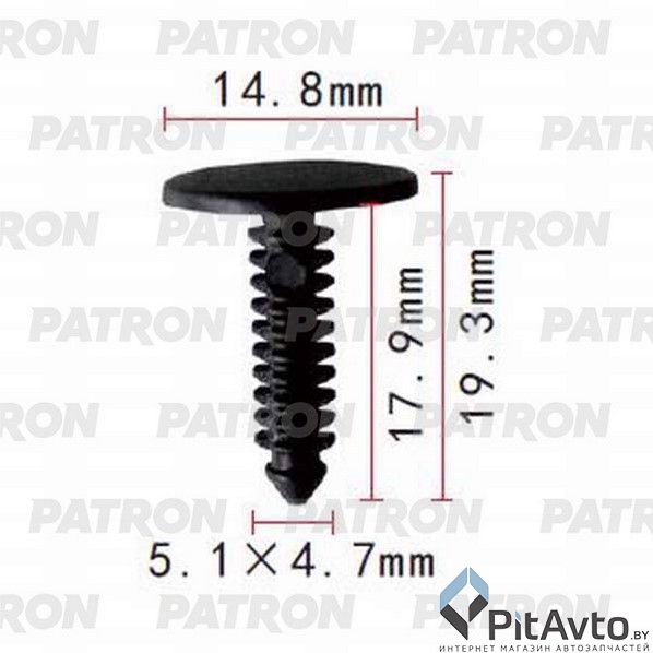 PATRON P37-0633 Клипса пластмассовая