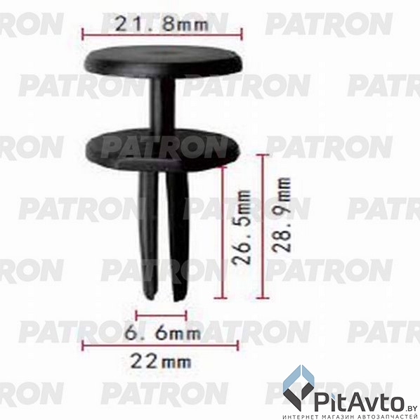 PATRON P37-0634 Клипса пластмассовая