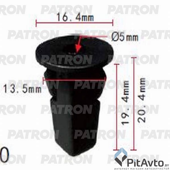 PATRON P37-0663 Фиксатор пластиковый