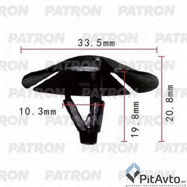 PATRON P37-0665 Клипса пластмассовая