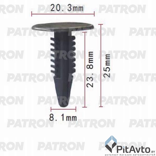 PATRON P37-0683 Клипса пластмассовая