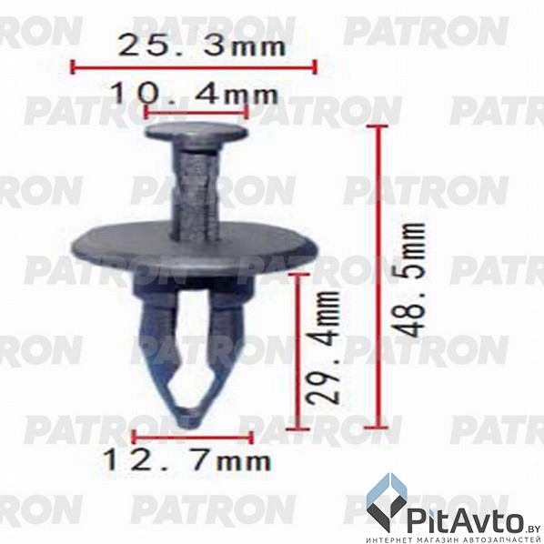 PATRON P37-0688 Клипса пластмассовая