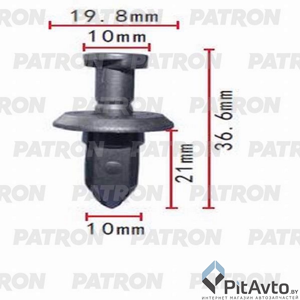 PATRON P37-0694 Клипса пластмассовая