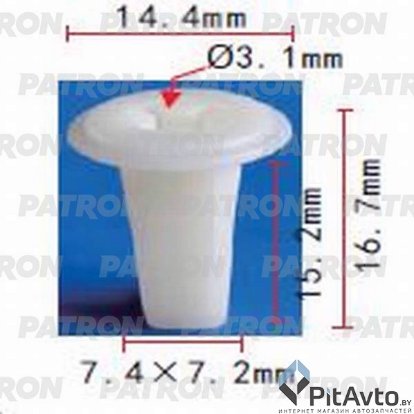 PATRON P37-0702 Фиксатор пластиковый