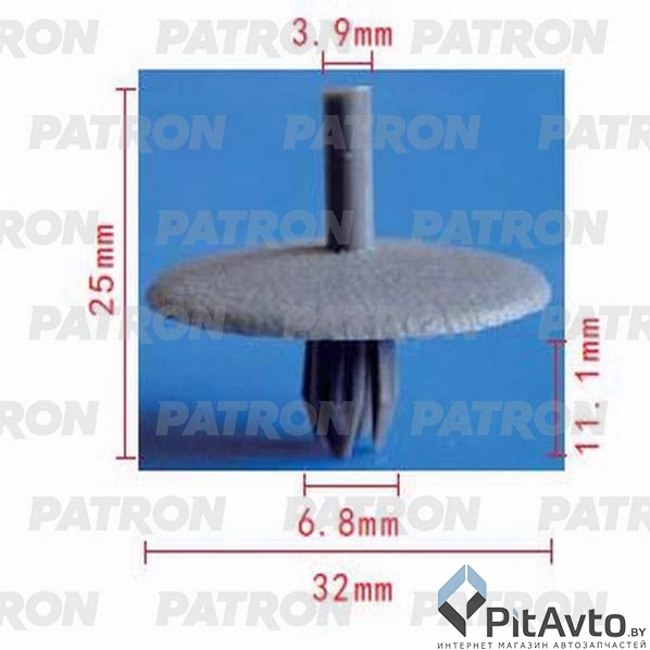 PATRON P37-0707 Клипса пластмассовая