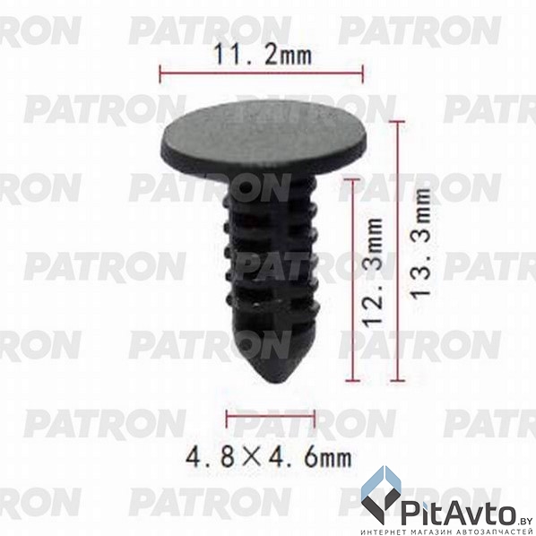 PATRON P37-0714 Клипса пластмассовая