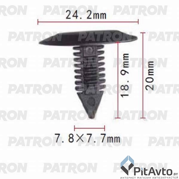 PATRON P37-0731 Клипса пластмассовая