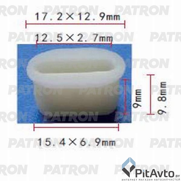 PATRON P37-0747 Фиксатор пластиковый
