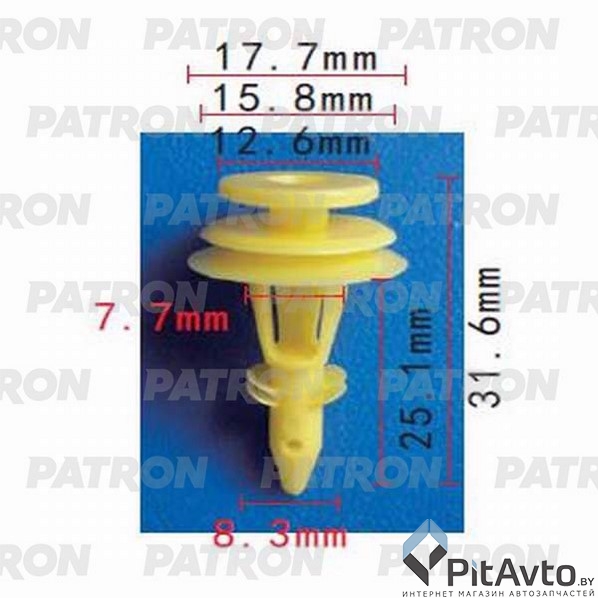 PATRON P37-0765 Клипса пластмассовая