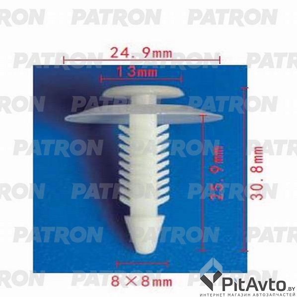 PATRON P37-0768 Клипса пластмассовая
