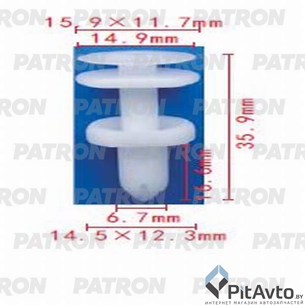 PATRON P37-0770 Клипса пластмассовая