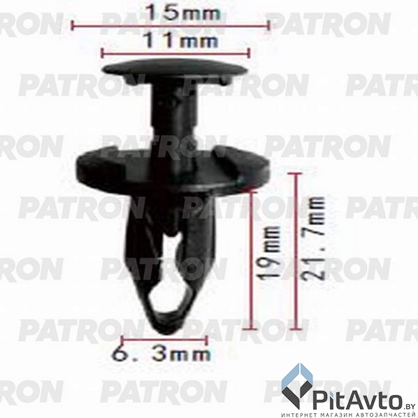 PATRON P37-0783 Клипса пластмассовая