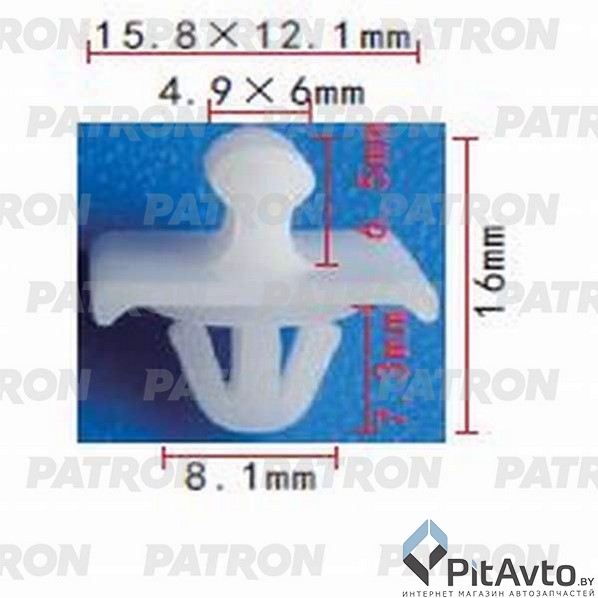 PATRON P37-0923 Клипса пластмассовая