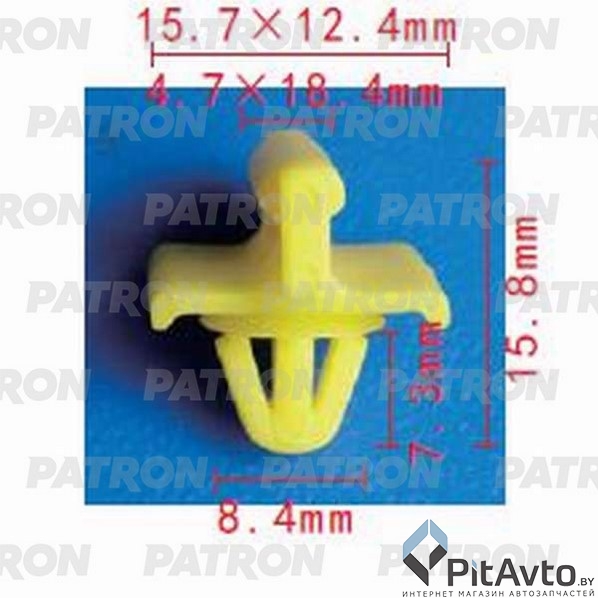 PATRON P37-0927 Клипса пластмассовая