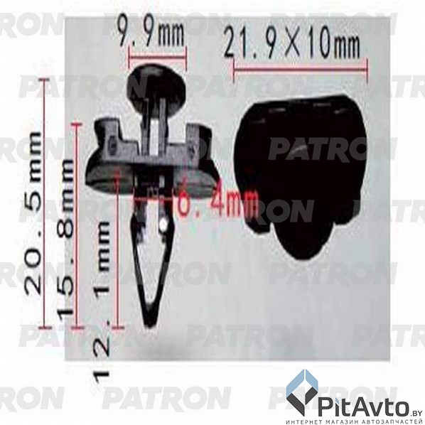 PATRON P37-0943 Фиксатор пластиковый