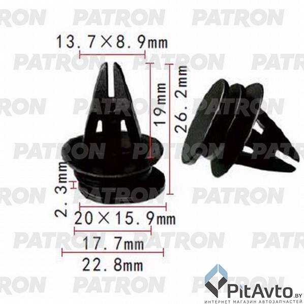 PATRON P37-0947 Клипса пластмассовая