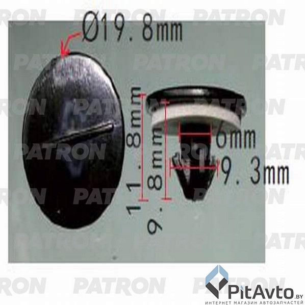 PATRON P37-0972 Клипса пластмассовая