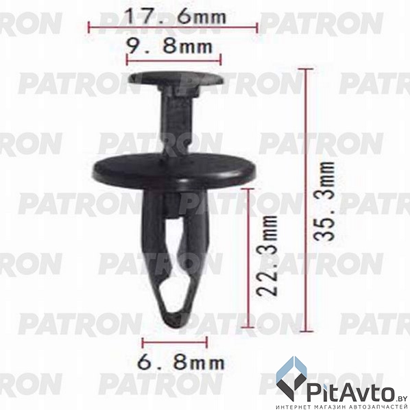 PATRON P37-0976 Клипса пластмассовая