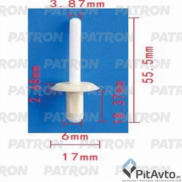 PATRON P37-0987 Клипса пластмассовая
