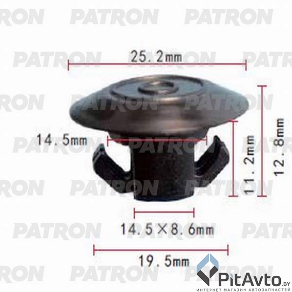 PATRON P37-1020 Клипса пластмассовая