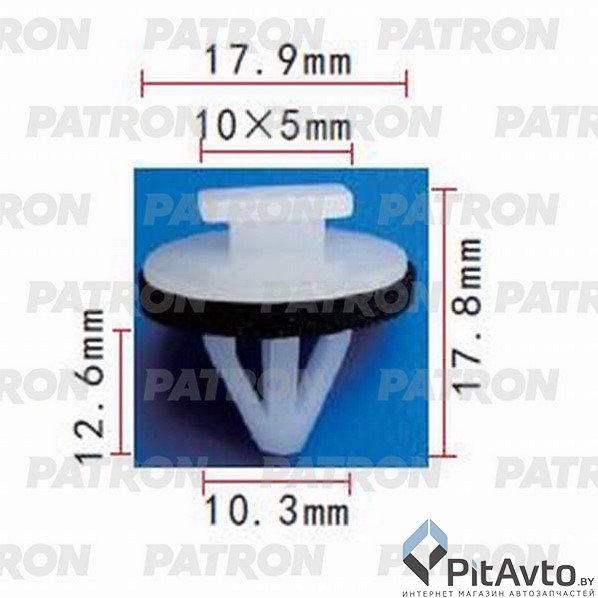 PATRON P37-1066 Клипса пластмассовая