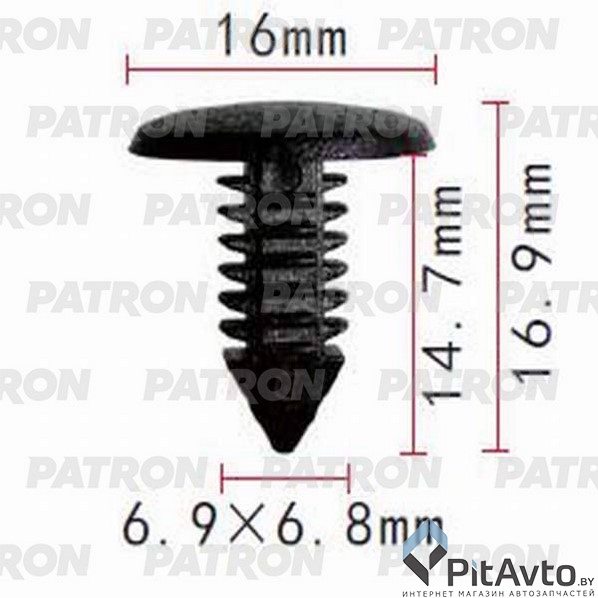 PATRON P37-1092 Клипса пластмассовая