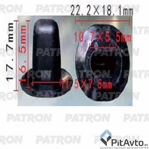 PATRON P37-1170 Фиксатор пластиковый