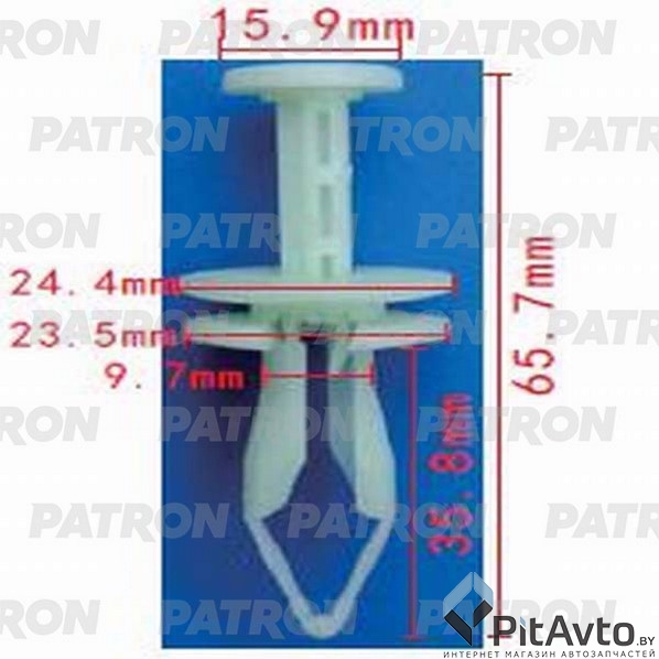 PATRON P37-1178 Клипса пластмассовая