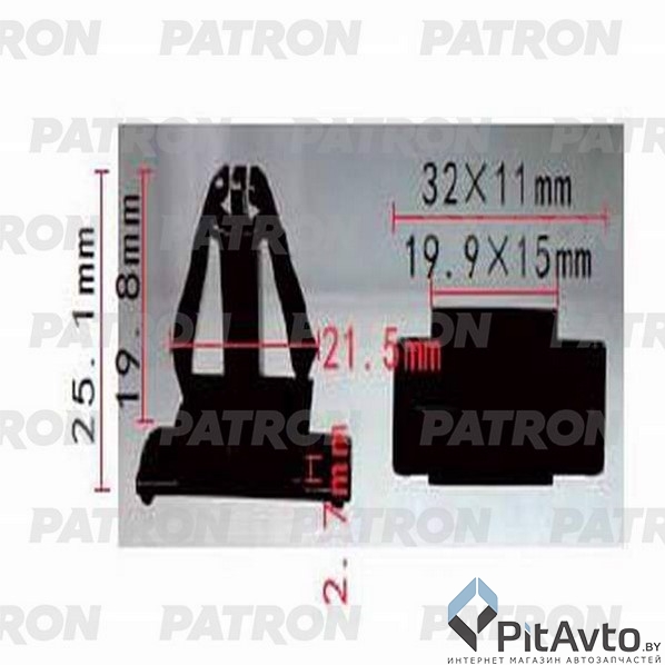 PATRON P37-1228 Клипса пластмассовая
