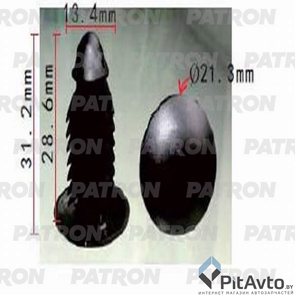 PATRON P37-1247 Клипса пластмассовая