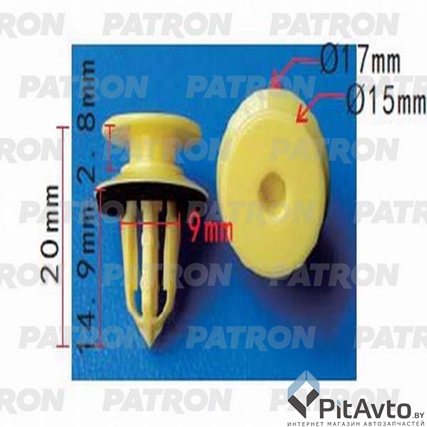 PATRON P37-1252 Клипса пластмассовая